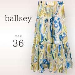 BALLSEY /ブラックドリープリント ティアードロングスカート