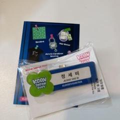 セビ　トレカ　5枚　6000円　会場　MD KCON 2025 izna マイ トレカ 6000円 会場 MD KCON 2025 izna 8 - メルカリ