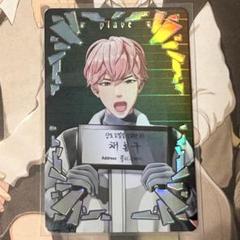 2025年最新】Plave caligoの人気アイテム - メルカリ