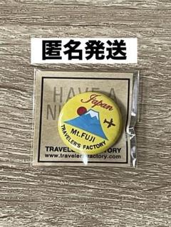 2025年最新】トラベラーズファクトリー 缶の人気アイテム - メルカリ