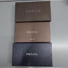 F8 PRADA プラダ　空箱 34箱　まとめ売り　外箱　財布　小物 PRADA プラダ 空箱 長財布 - メルカリ