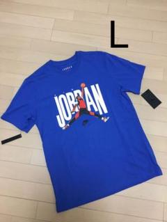 新品! ジョーダン ジャンプマン クラシック 青 L クルー 黒タグ有 Tシャツ