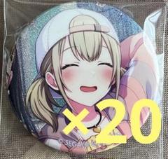 プロセカ 小豆沢こはね グリッター缶バッジ まとめ売り 30個 プロセカ グリッター缶バッジコレクション7a 小豆沢こはね
