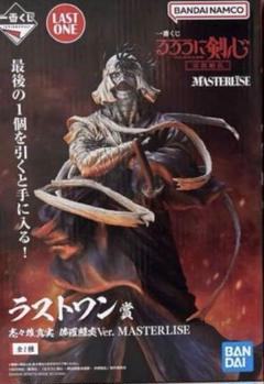 【新品】るろうに剣心　一番くじ　ラストワン賞 Amazon.co.jp: 一番くじ るろうに剣心 るろ剣 緋村剣心 A賞