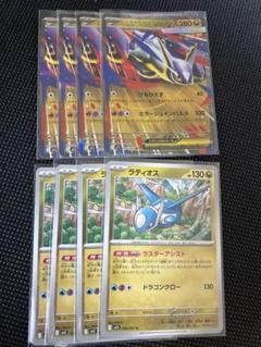 2025年最新】シリーズ：BW ブラックコレクション ポケモンカード