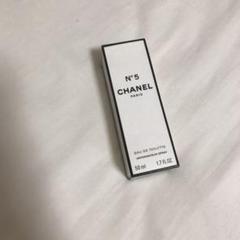 シャネル N゜5 オードゥ トワレット(ヴァポリザター) 50ml