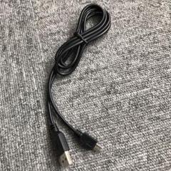 コンビ 電源コード 電源ケーブル