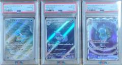 ポケモンカードクラシック ゼニガメ カメール PSA10 連番 ポケモンカード151 ゼニガメ カメール カメックスex PSA10 連番