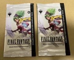 新品未開封】コレクターブースター サンプルパック4セットMTGFF