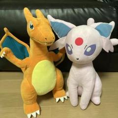 2025年最新】ポケットモンスター めちゃもふぐっとぬいぐるみ 2025年最新】ポケットモンスター めちゃもふぐっとぬいぐるみ