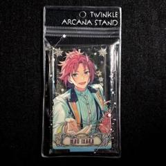 あんスタ Trickstar 衣更真緒 遊木真 アルカナ まとめ売り Amazon | Trickstar ✕ fine「Crossing×Heart」 あんさんぶる