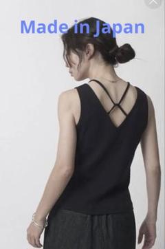 セブンフェアリー♡Margaux Vintage ブラックフリルジャンパー新品 MA*RS】【2点SET】クロス刺繍3段フリルセットアップ - WHT