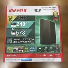 AirStation WSR-3000AX4P-BK(ブラック) [無線LAN親機 / Wi-Fi 6