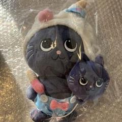 riize ポップアップ　ウォンビンセット RIIZE ウォンビン 20cm ぬいぐるみ ポップアップ - メルカリ