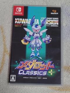 メダロットクラシックスプラス　クワガタ　switch