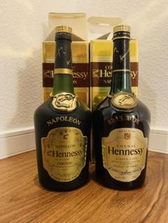 Hennessy Classique 2本セット コニャック Hennessy XO エクストラオールドコニャック ギフトボックス入り