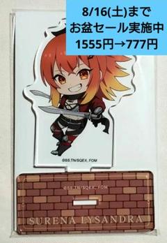 片田舎のおっさん 唐津限定アクリルスタンド コンプリートセット アクスタ 61-J6v5+dkL._AC_SY200_QL15_.jpg