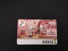 【500枚限定】nanaco 北砂アリオ5周年記念 ナナコカード ICカード