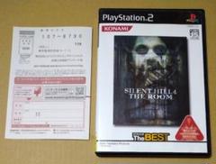 ハガキ付き Best版 サイレントヒル4 ザ・ルーム PS2