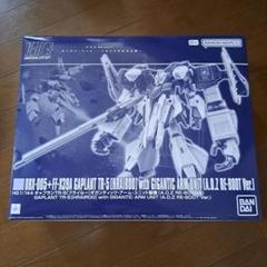 2025年最新】ガンダムインレの人気アイテム - メルカリ