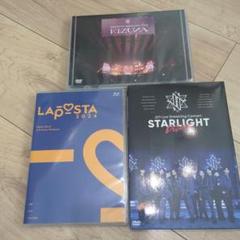 LAP☆STA 2024 Blu-ray　jo1DVD
