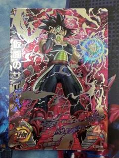2025年最新】ドラゴンボールヒーローズ lcの人気アイテム - メルカリ