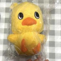 2025年最新】日清 ひよこちゃん ぬいぐるみの人気アイテム
