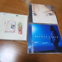 2025年最新】maki cd セットの人気アイテム - メルカリ