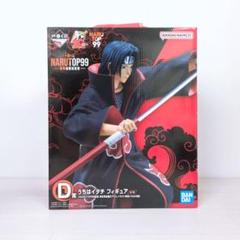 ナルト一番くじ　うちはイタチ　フィギュア　セット アミューズメント一番くじ NARUTO-ナルト- 疾風伝 DIORAMATIC