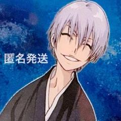BLEACH ブリーチ グッズ カードガム クリア カード 市丸 ギン 市丸ギンのサムネイル