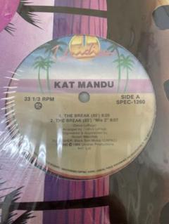 Kat Mandu / THE BREAK (REMIX)
