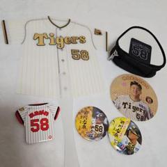 阪神タイガース 前川右京