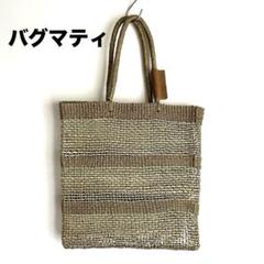 2025年最新】The Bagmatiの人気アイテム - メルカリ