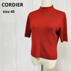 2025年最新】CORDIER レディース ニット・セーターの人気