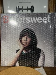 劇レア　土岐麻子　Bittersweet 新品未開封品！2015年