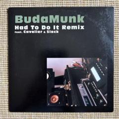 激レア 初期作品 BUDAMUNK BUDAMUNKY レコード 5lack 激レア 初期作品 BUDAMUNK BUDAMUNKY レコード 5lack - メルカリ