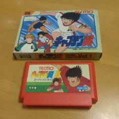 2点セット　TECMO キャプテン翼 ソフトセット