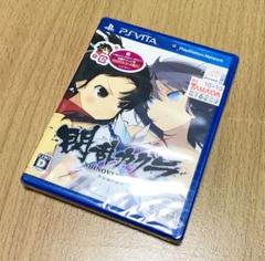 ■新品未開封■PS Vita『閃乱カグラ 少女達の証明』SHINOVI