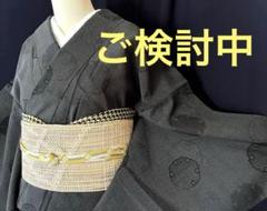 Y2770◆美品 洗える夏着物 薄物 誂えポリ 手縫い 大島紬風 小紋 着物 楽天市場】洗える着物 薄物の通販