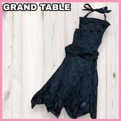 GRAND TABLE ワンピース ドレス ホルターネック フレア ブラック