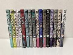【完結】もののがたり 1-16全巻セット 特典付き コミック】もののがたり（全16巻） | オニグンソウ |本 | 通販
