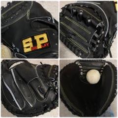 シュアプレイ 一般 大人用 野球 グローブ キャッチャーミット
