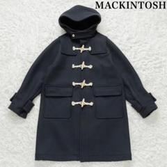 美品【高級白タグ】マッキントッシュロンドンダッフルコート36