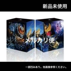 仮面ライダークウガBlu-rayBOX3巻セット　超クウガ展　25周年　② 仮面ライダークウガBlu-rayBOX3巻セット 超クウガ展 25周年 ③