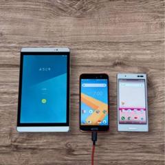 2025年最新】スマホ ジャンク まとめの人気アイテム - メルカリ