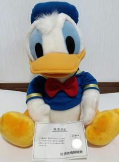 2025年最新】ドナルドダック 読売 ぬいぐるみの人気アイテム