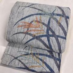 名古屋帯　松葉仕立て　正絹　紬　稲穂　リーフ模様　ブルー　着物　061t