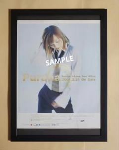 相川七瀬　サイン入り　ポスター　額入り　希少 相川七瀬 ポスター - メルカリ