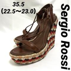 セルジオロッシ　ウェッジ　サンダル　厚底　ビジュー　Sergio Rossi