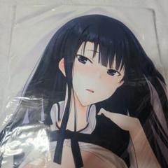 みなとそふと 真剣で私に恋しなさい! 最上旭 抱き枕カバー